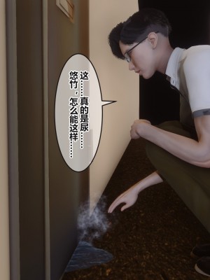 [3D]秘密31-40_03720