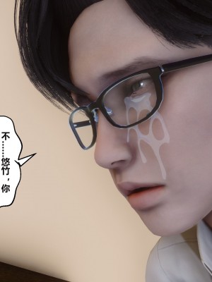 [3D]秘密31-40_03721