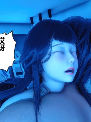 [3D]秘密31-40_03756