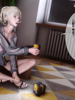 [3D]秘密31-40_03845
