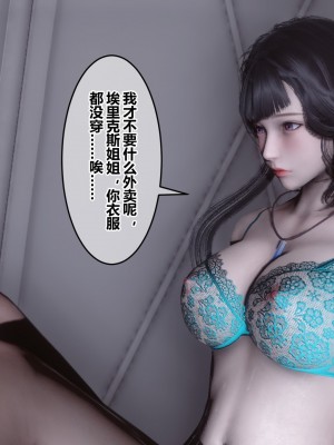 [3D]秘密31-40_03981