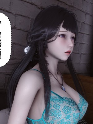 [3D]秘密31-40_03991