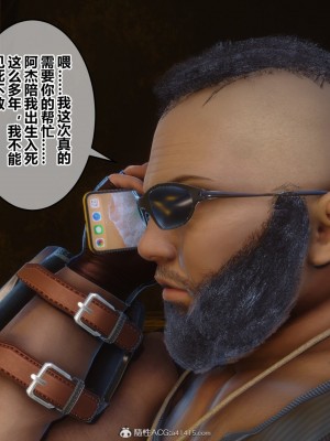 [3D]秘密31-40_04006