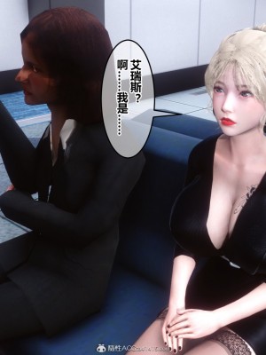 [3D]秘密31-40_04141