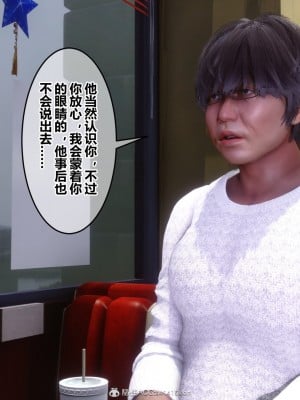 [3D]秘密31-40_04380