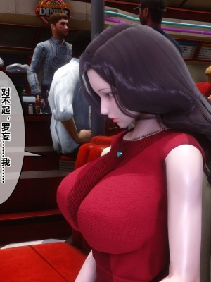 [3D]秘密31-40_04381