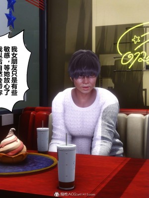 [3D]秘密31-40_04402