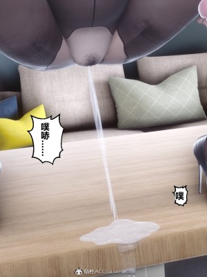 [3D]秘密31-40_04586