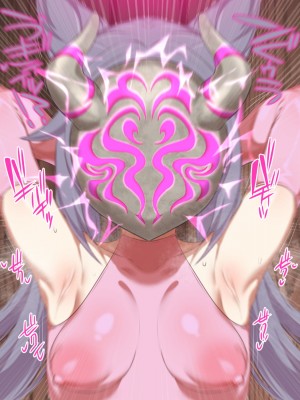 [頑張りマスカルポーネ] 刻晴 ヒルチャ一ル化 (原神) [不咕鸟汉化组]_03