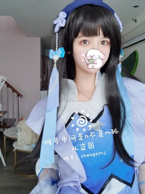 橙子喵酱 - 西施 & 娜可露露_23