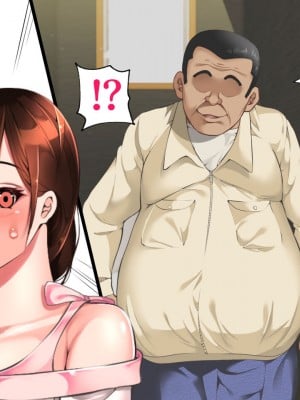 [ハチ公] 義父に犯され 欲に流され 【完堕ち編】 [真不可视汉化组]_032_039_1_37