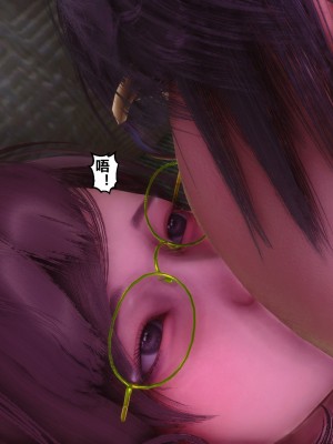 [3D]秘密41-45_01762