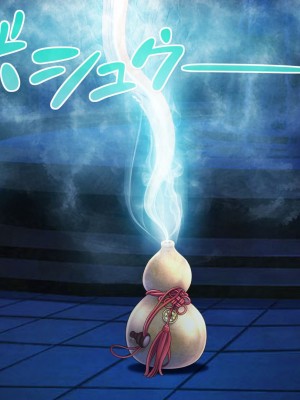 [MAG館 (v-mag)] レッツ・ゴー 退魔巫女_0141_mico01_140