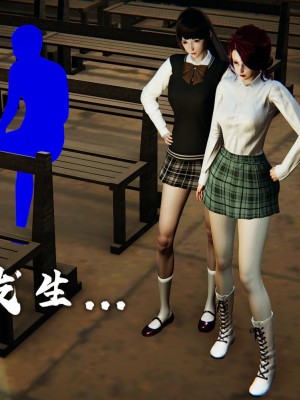 [Mudus] 撿個女帝當性奴 第七章_103