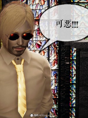 [Mudus] 撿個女帝當性奴 第七章_230