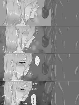 [ネトラレの民]『7日間の寝取らせ記録』～妻視点～総集篇_140