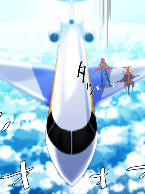 [はいぱーどろっぷきっく] 再洗脳!怪人改造悪堕ちヒーローズ!_025_a_004aa