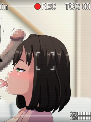 [はにーとらっぷ (ウエスキー)] フェラ抜き専門デリヘル所属のおしゃぶり大好きドスケベ人妻にねっとりご奉仕してもらった話_265