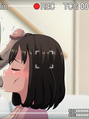 [はにーとらっぷ (ウエスキー)] フェラ抜き専門デリヘル所属のおしゃぶり大好きドスケベ人妻にねっとりご奉仕してもらった話_264