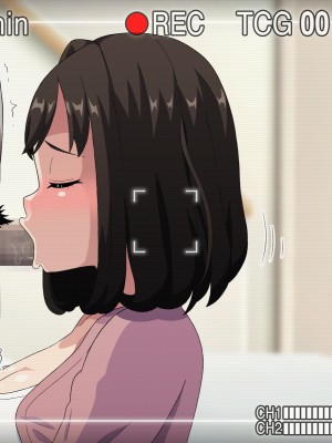 [はにーとらっぷ (ウエスキー)] フェラ抜き専門デリヘル所属のおしゃぶり大好きドスケベ人妻にねっとりご奉仕してもらった話_272