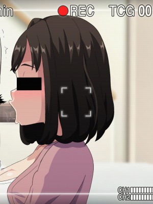 [はにーとらっぷ (ウエスキー)] フェラ抜き専門デリヘル所属のおしゃぶり大好きドスケベ人妻にねっとりご奉仕してもらった話_179