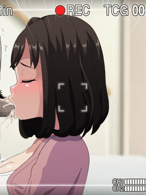 [はにーとらっぷ (ウエスキー)] フェラ抜き専門デリヘル所属のおしゃぶり大好きドスケベ人妻にねっとりご奉仕してもらった話_282