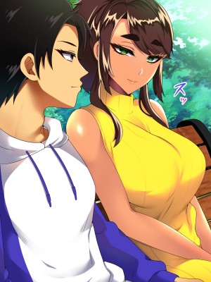 [とろにくゆっけ] おれの初恋の隠れ巨乳元コーチが他の男と結婚してしまったけど全く幸せそうじゃないのでおれが寝取ることにした_029