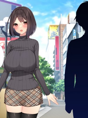 [きれいなお姉さんは好きです会] ほんとのパパ活ーママを幸せにするためにパパとHする娘。_078