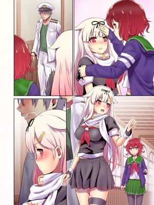 (COMIC1☆10) [ナンタラカンタラ (春菊天うどん)] - イヤイヤPoi (艦隊これくしょん -艦これ-) [無修正 + 無字]_21