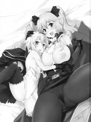 (C93) [ARCH (ぷらむ)] ラブバードラブ (Fate╱Grand Order) [转尾巴猫汉化]_02