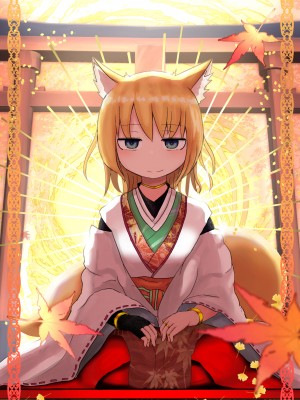 [LBL] お狐様と昼間から_46