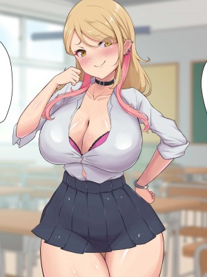 [ビッチモーターズ (吉村ビッチモーター)] 教え子ギャルに30代童貞がバレてヤバい…ッ!イジメっ娘JKと陰キャ教師の僕がイチャラブSEXとかありえない!_009