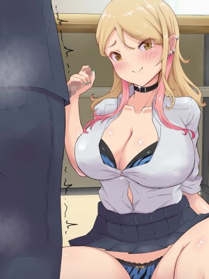 [ビッチモーターズ (吉村ビッチモーター)] 教え子ギャルに30代童貞がバレてヤバい…ッ!イジメっ娘JKと陰キャ教師の僕がイチャラブSEXとかありえない!_306