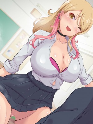 [ビッチモーターズ (吉村ビッチモーター)] 教え子ギャルに30代童貞がバレてヤバい…ッ!イジメっ娘JKと陰キャ教師の僕がイチャラブSEXとかありえない!_294