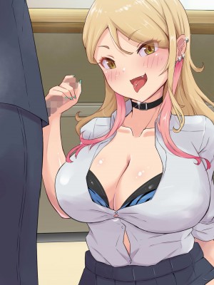 [ビッチモーターズ (吉村ビッチモーター)] 教え子ギャルに30代童貞がバレてヤバい…ッ!イジメっ娘JKと陰キャ教師の僕がイチャラブSEXとかありえない!_303
