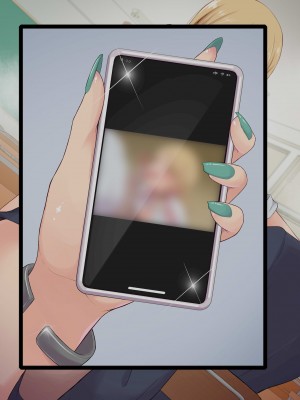[ビッチモーターズ (吉村ビッチモーター)] 教え子ギャルに30代童貞がバレてヤバい…ッ!イジメっ娘JKと陰キャ教師の僕がイチャラブSEXとかありえない!_027
