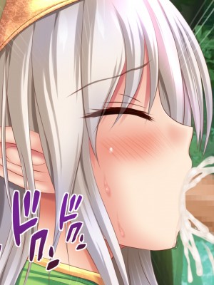 [タライデス] 巨乳孕ませエルフ 絶倫チンポで孕ませハーレム_049_text_a_48