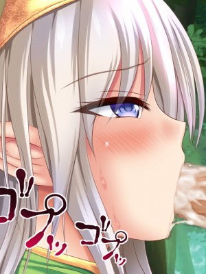 [タライデス] 巨乳孕ませエルフ 絶倫チンポで孕ませハーレム_050_text_a_49