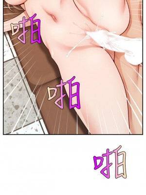 爸爸，請進！ 31-32話_31_27