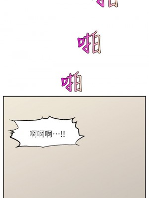 爸爸，請進！ 31-32話_31_34