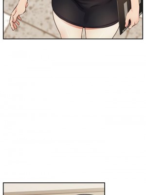 爸爸，請進！ 31-32話_32_29