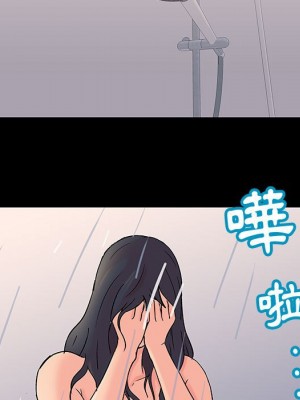 倒數計時100天 62-63話_62_11