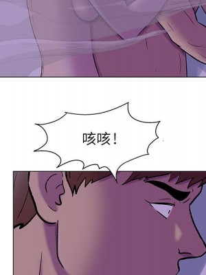 倒數計時100天 62-63話_62_25