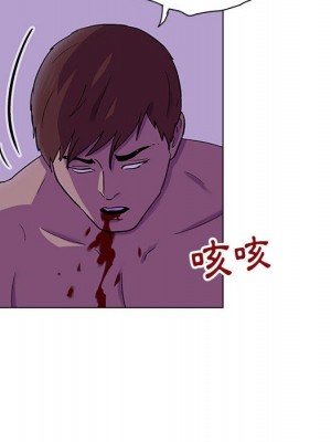 倒數計時100天 62-63話_62_29