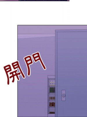 倒數計時100天 62-63話_62_35