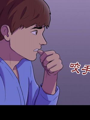 倒數計時100天 62-63話_62_59