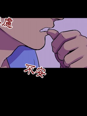 倒數計時100天 62-63話_62_60