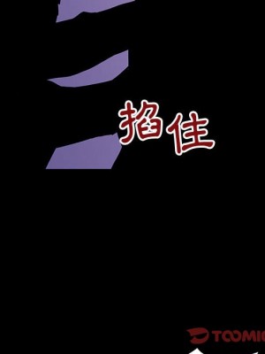 倒數計時100天 62-63話_62_78