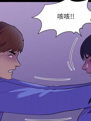 倒數計時100天 62-63話_62_79