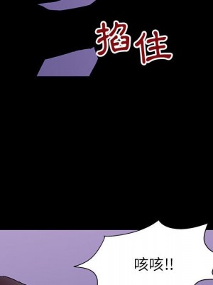 倒數計時100天 62-63話_63_05